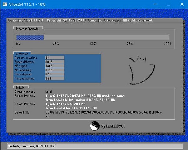 戴尔灵越15燃笔记本怎么装win10系统?(图6) 戴尔灵越15燃笔记本怎么装win10系统