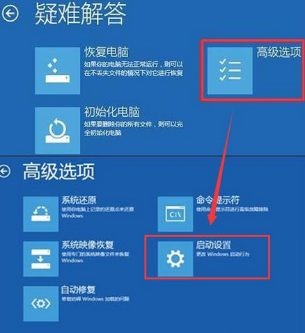 解决win10系统出现0xc0000428错误的方法(图2) 解决win10系统出现0xc0000428错误的方法(图2)