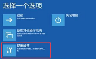 解决win10系统出现0xc0000428错误的方法(图1) 解决win10系统出现0xc0000428错误的方法(图1)
