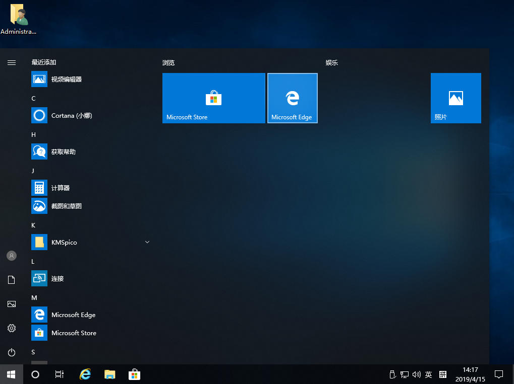 喜讯:Sling TV新增了对Edge浏览器的支持(图1) 喜讯:Sling TV新增了对Edge浏览器的支持